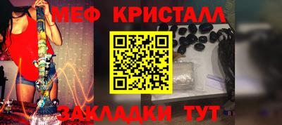 дистиллят марихуана Аргун