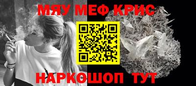 марки lsd Апшеронск