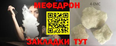 дистиллят марихуана Аргун