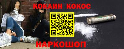 герыч Апрелевка