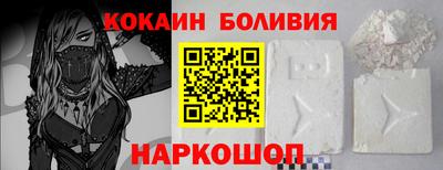 марки lsd Апшеронск