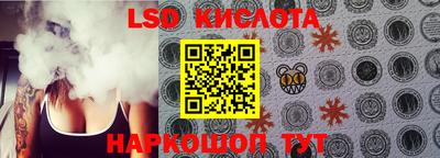 дистиллят марихуана Аргун
