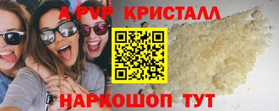 дистиллят марихуана Аргун