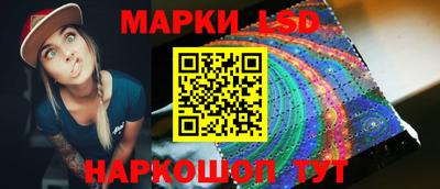 герыч Апрелевка