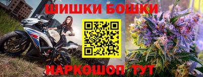 герыч Апрелевка