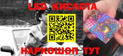 герыч Апрелевка