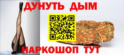 герыч Апрелевка