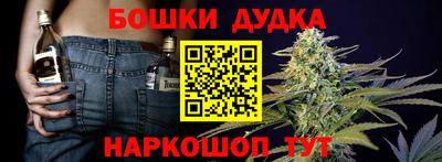 герыч Апрелевка