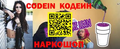 дистиллят марихуана Аргун