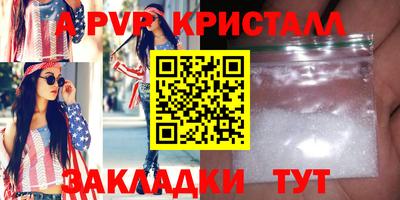дистиллят марихуана Аргун