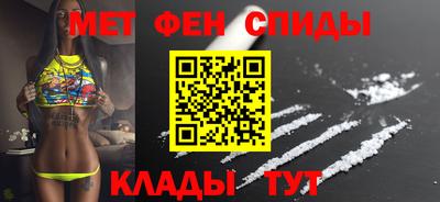 марки lsd Апшеронск