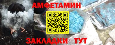 герыч Апрелевка