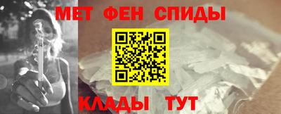 герыч Апрелевка