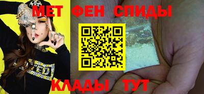 дистиллят марихуана Аргун