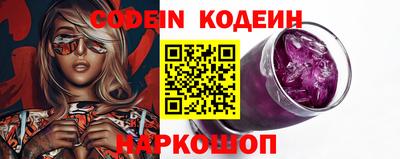 герыч Апрелевка