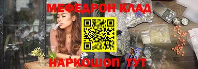 герыч Апрелевка