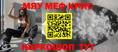 дистиллят марихуана Аргун