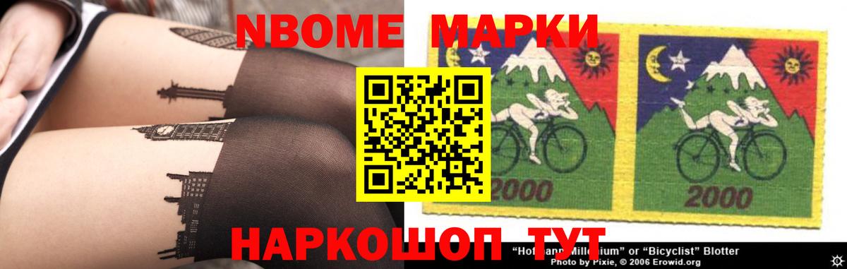 Лсд 25 экстази ecstasy  Вход с VPN  Апшеронск  ЛСД экстази кислота 